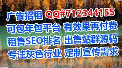 泰国代妈农副产品事务所